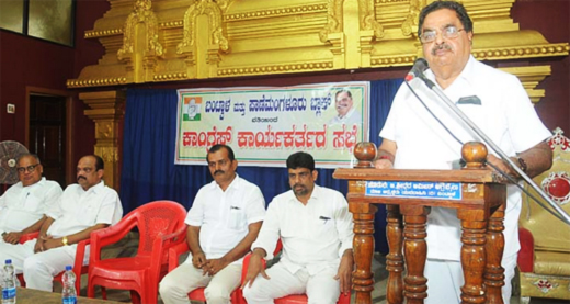 Ramanath rai